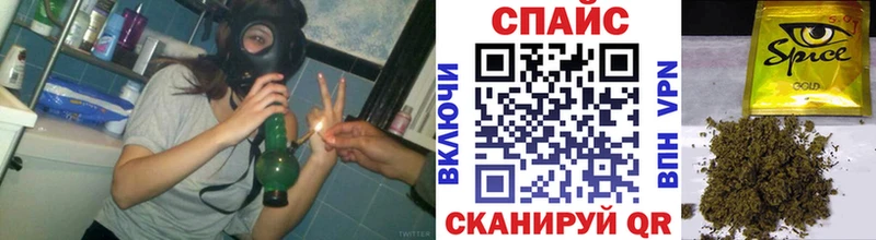 купить   Николаевск-на-Амуре  Бутират 99% 