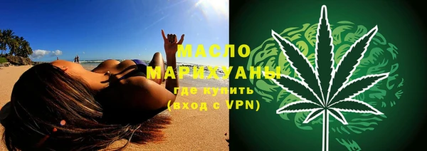 прущий лед Балахна