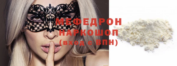 кокс Баксан