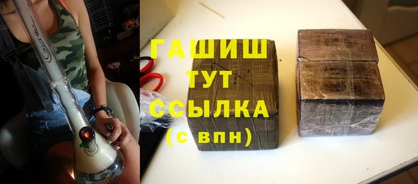 PSILOCYBIN Балабаново