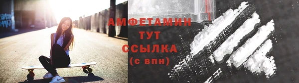прущий лед Балахна