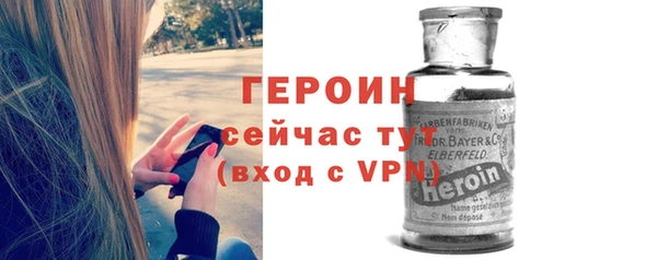MDMA Семилуки