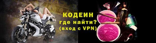MDMA Семилуки