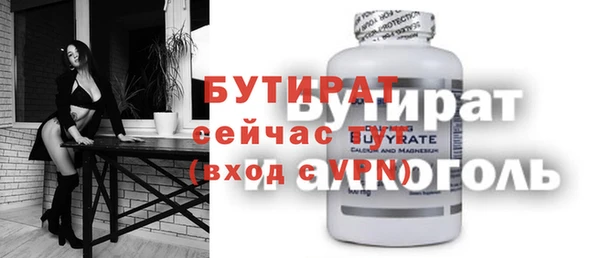 PSILOCYBIN Балабаново