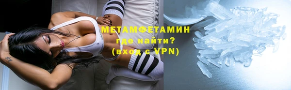 кокс Баксан