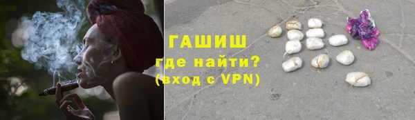 прущий лед Балахна