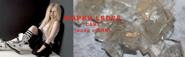тгк Семикаракорск