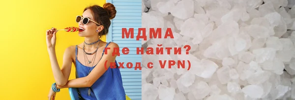 кокс Баксан