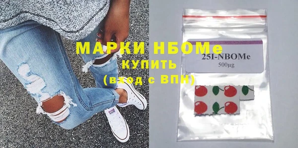 кокс Баксан