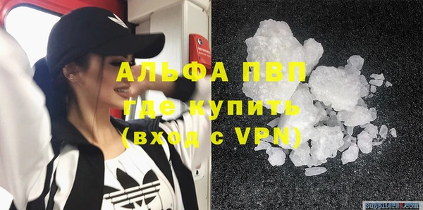 тгк Семикаракорск