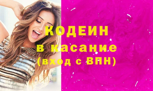 дистиллят марихуана Семёнов