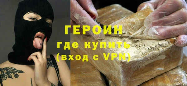 кокс Баксан