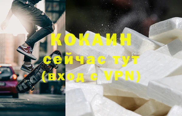 кокс Баксан