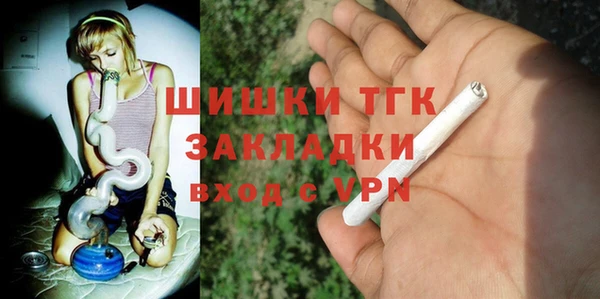 кокс Баксан