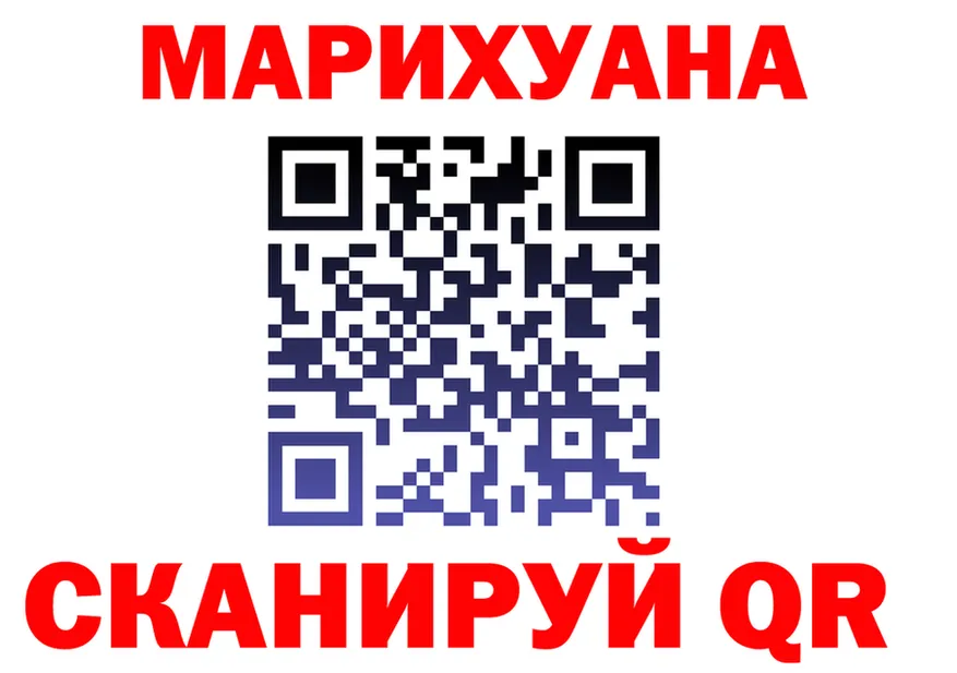 Конопля AK-47 зеркало shop OMG Николаевск-на-Амуре